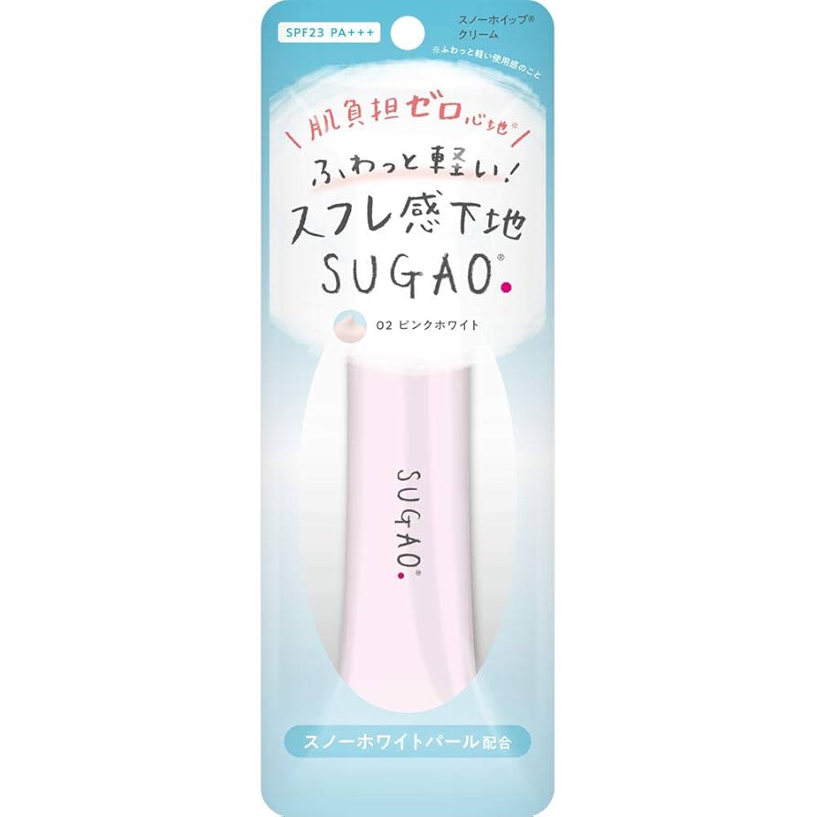 SUGAO 化粧下地 ピンク グレー 25g 新品2本開封済み2本セット ロート Amazon.co.jp: スガオ(SUGAO) SUGAO スノーホイップクリーム BB